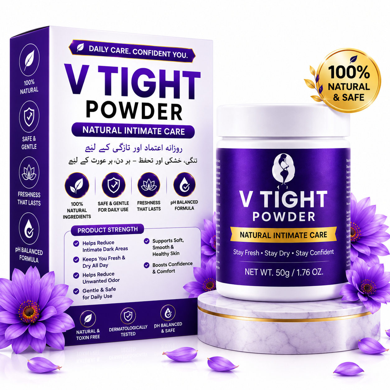 V TIGHTINING POWDER