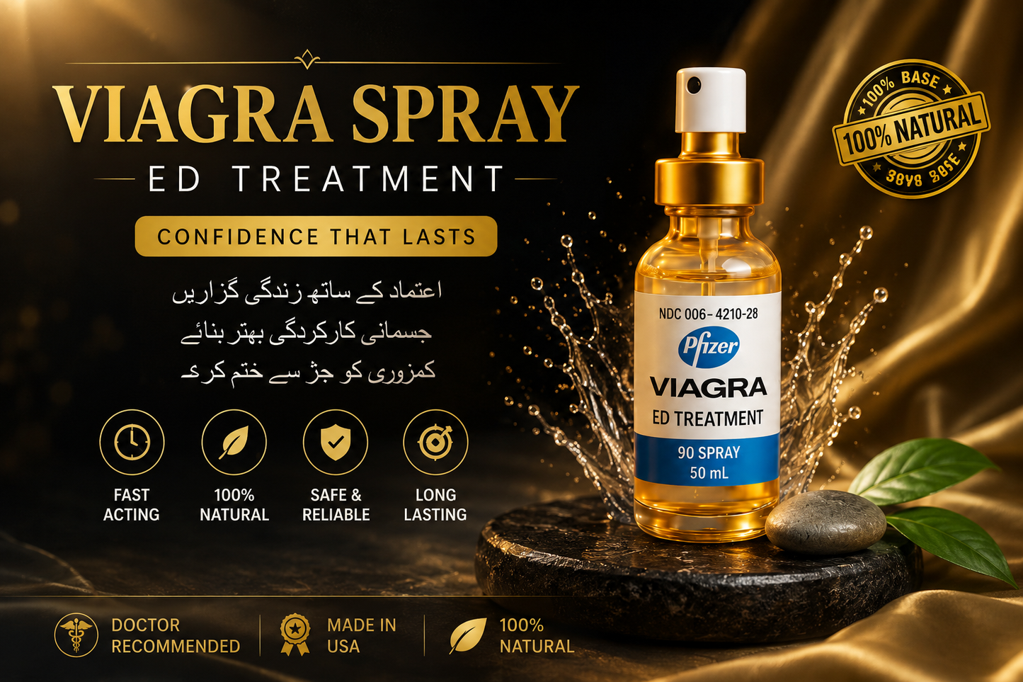 VIAGRA SPRAY